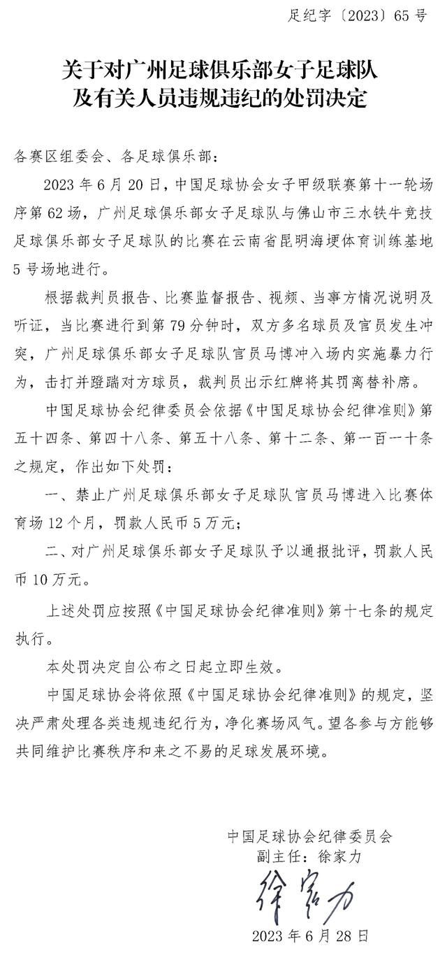 前瞻西甲前瞻：巴列卡诺 VS 塞尔塔巴列卡诺本赛季表现中规中矩，目前15轮联赛过后，取得了4胜7平4负的成绩，以19个积分排名第11位，与上赛季相差不大，处于联赛中游位置。